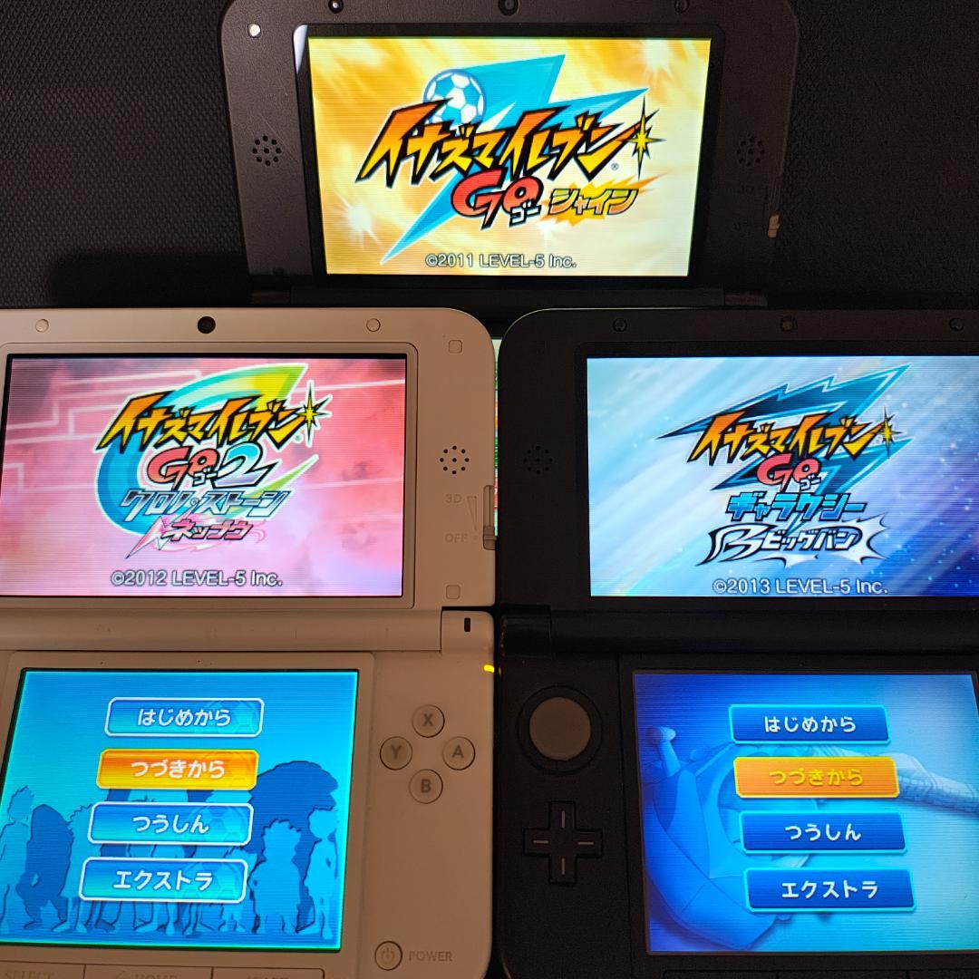 イナズマイレブン GOシャイン・ＧＯ２ネップウ・GOギャラクシー【ソフトのみ】