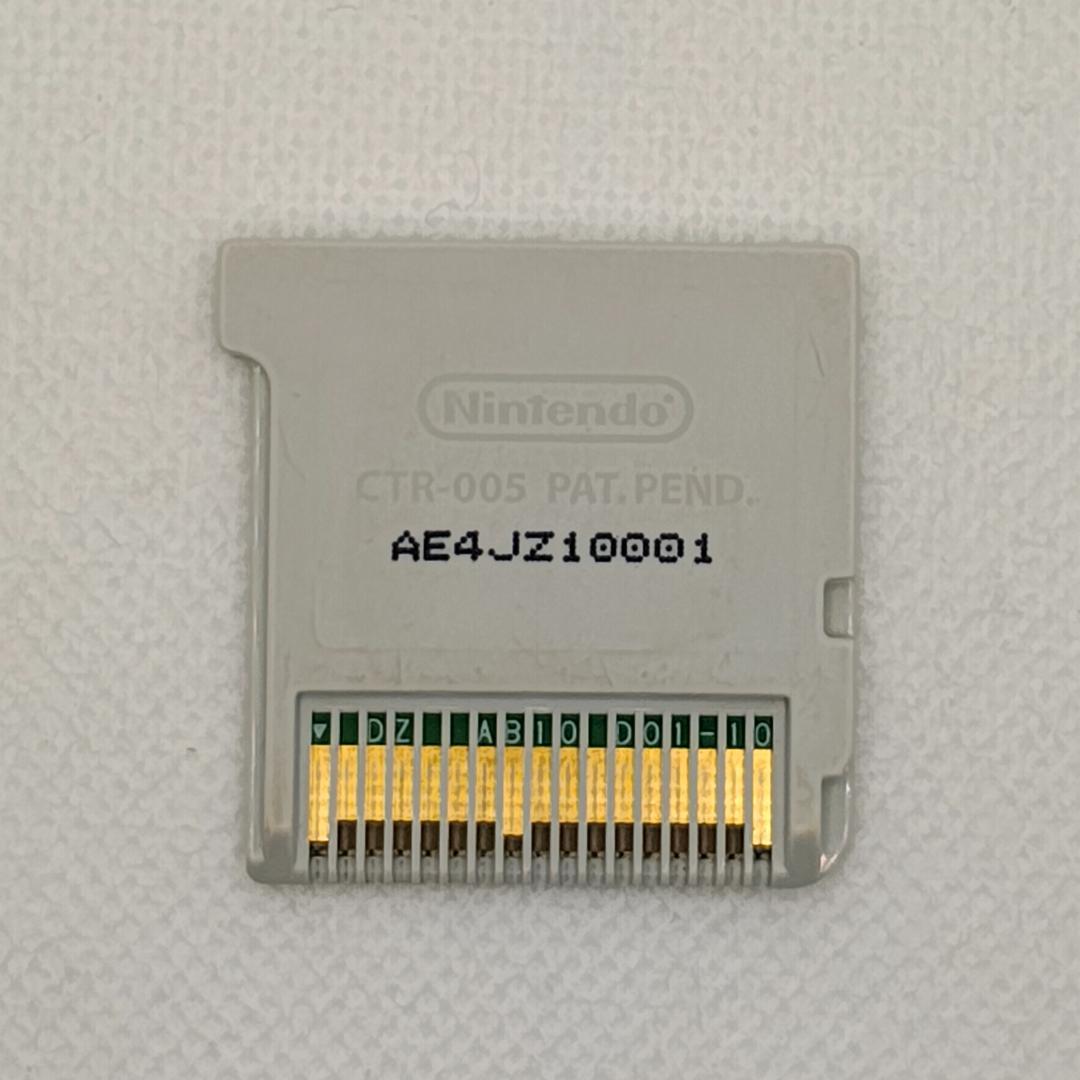 イナズマイレブン GOシャイン・ＧＯ２ネップウ・GOギャラクシー【ソフトのみ】