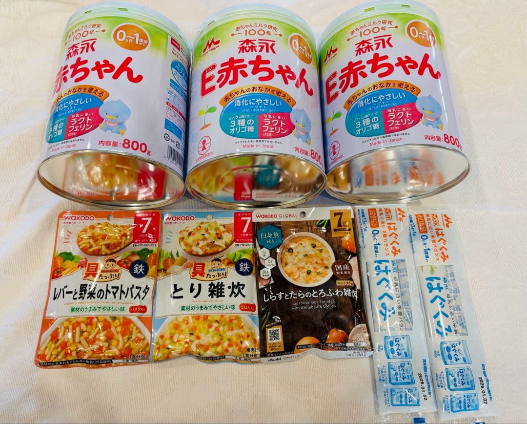 森永 E赤ちゃん 800g 3缶セット