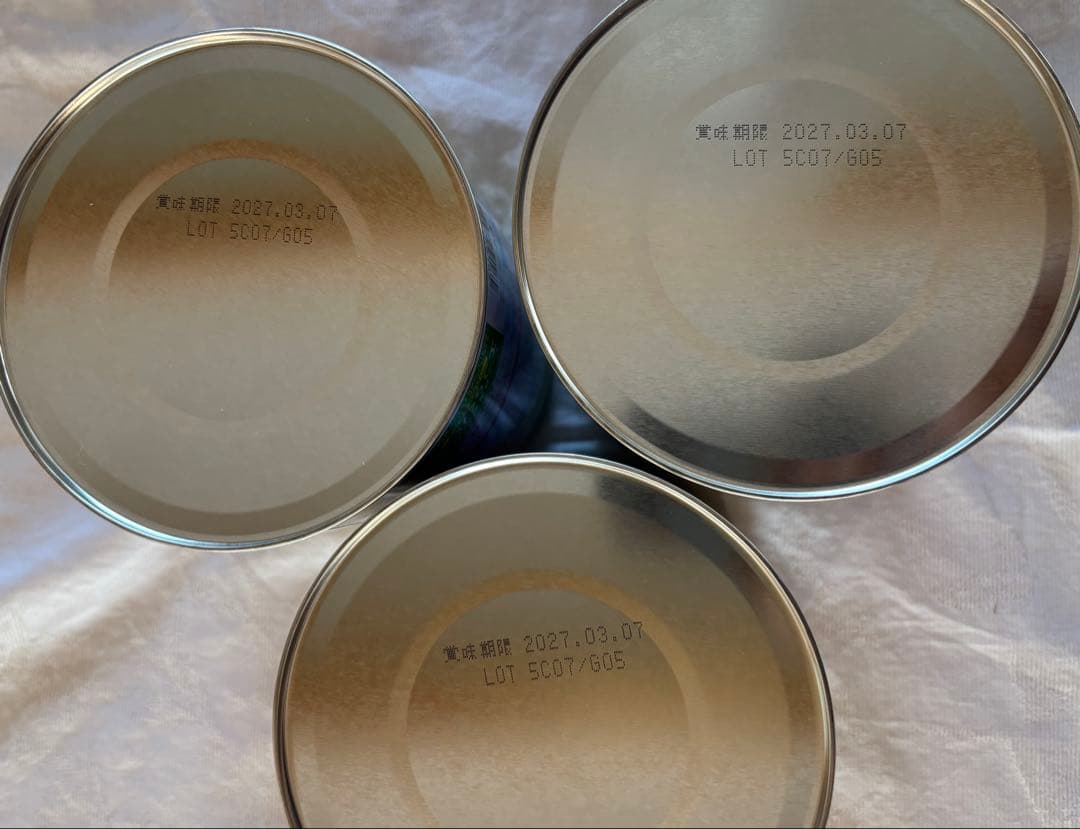 森永 E赤ちゃん 800g 3缶セット