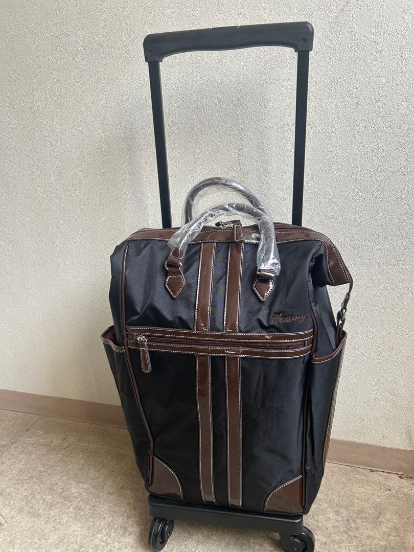 スワニーキャリーバッグLサイズ　イス付き