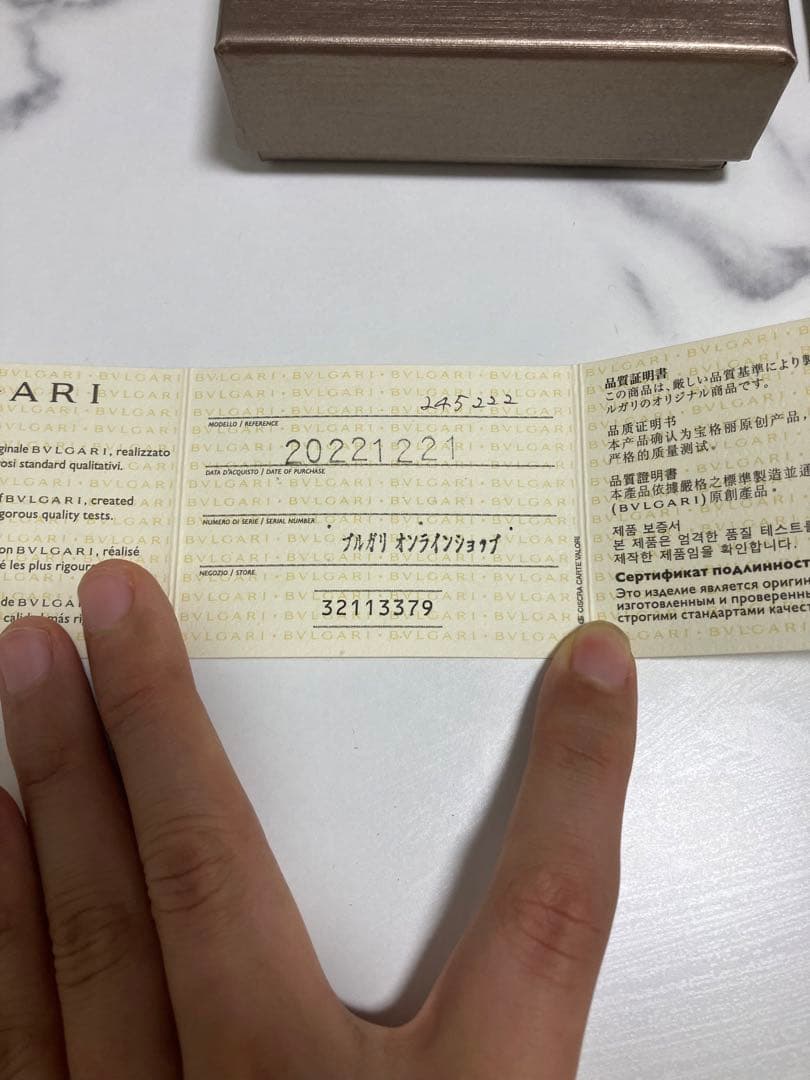 BVLGARI ブルガリ　ネクタイピン　美品