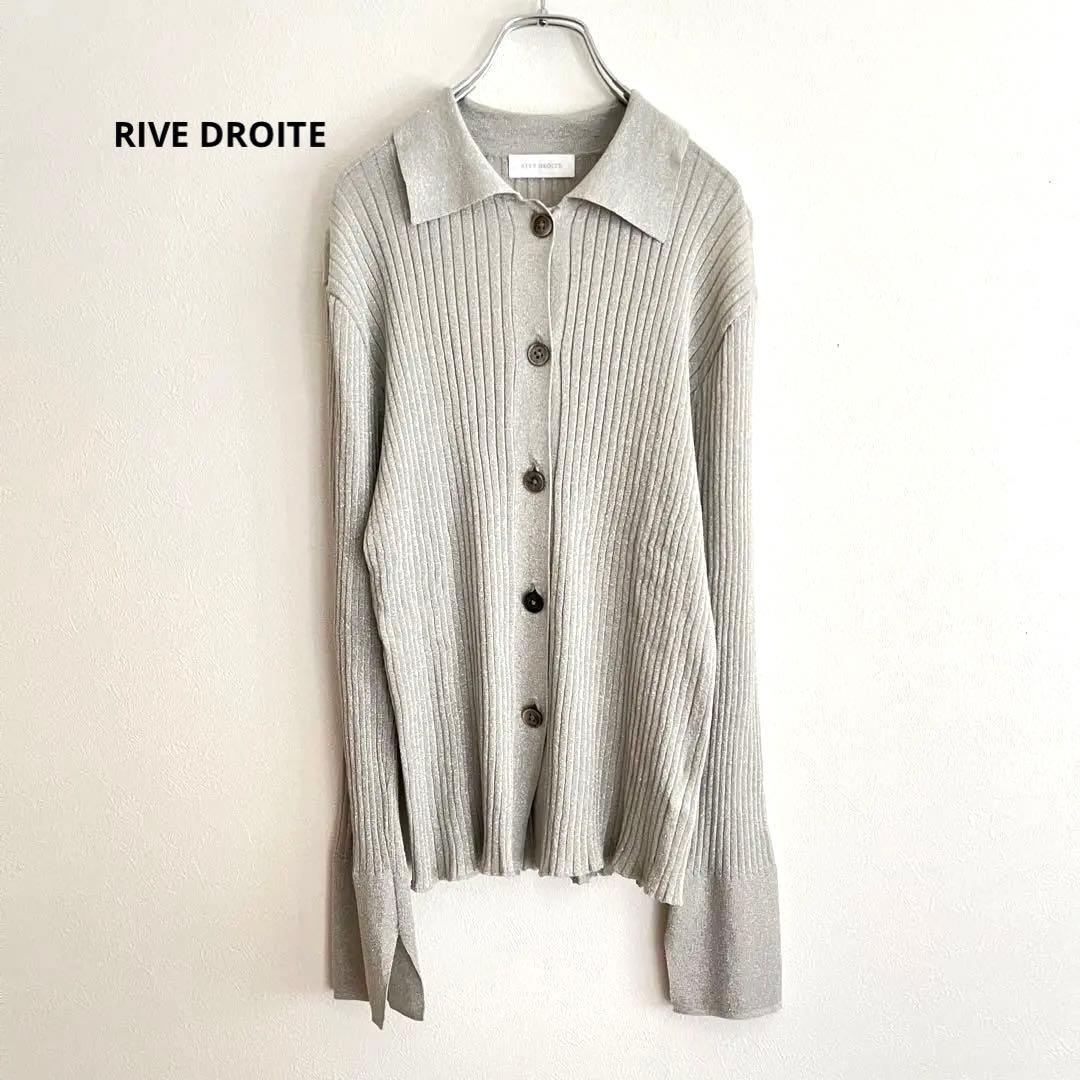 ころりん様 リクエスト 2点 まとめ商品