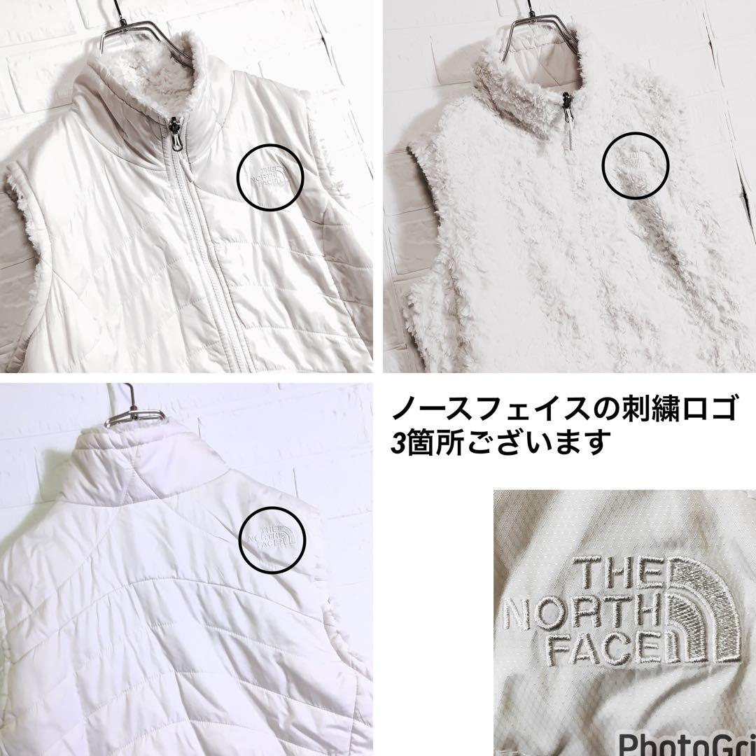 ○ノースフェイス リバーシブル 中綿 ボア ベスト 刺繍ロゴ ホワイト 白 L