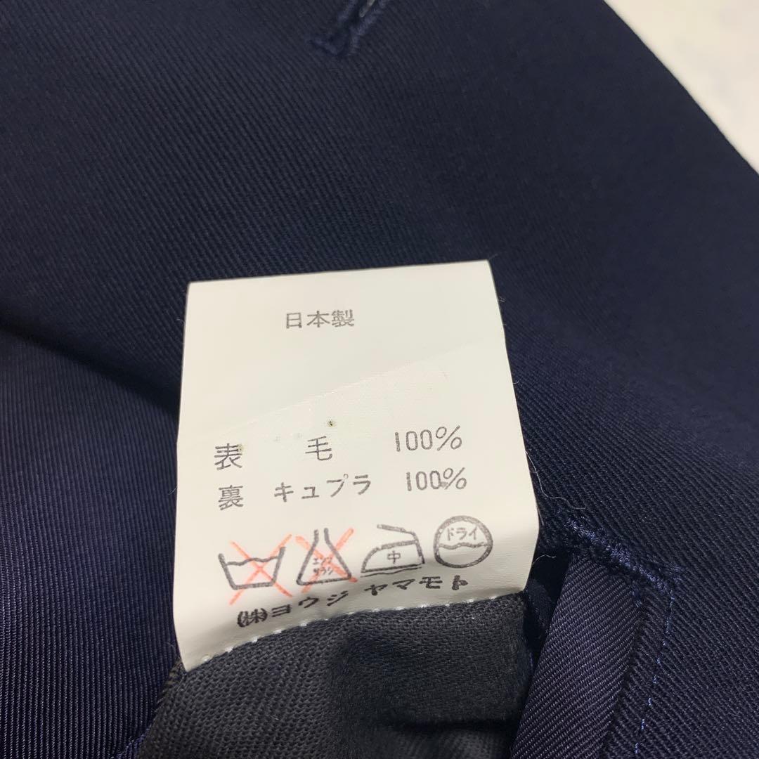 yohji yamamoto ヨウジヤマモト テーラードジャケット ネイビー