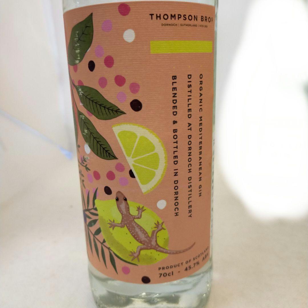 未開栓　フルーティーな　プレミアム　ジン　3本セット