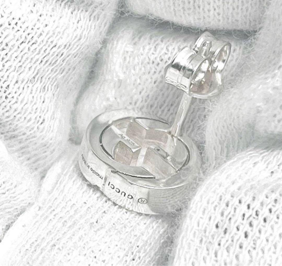 限界価格‼️GUCCI インターロッキングピアス　片耳‼️