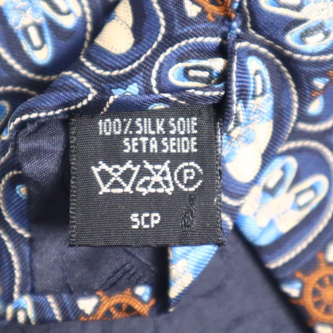 VIntage 90s 4点セット 金ボタン ダブルジャケット セットアップ