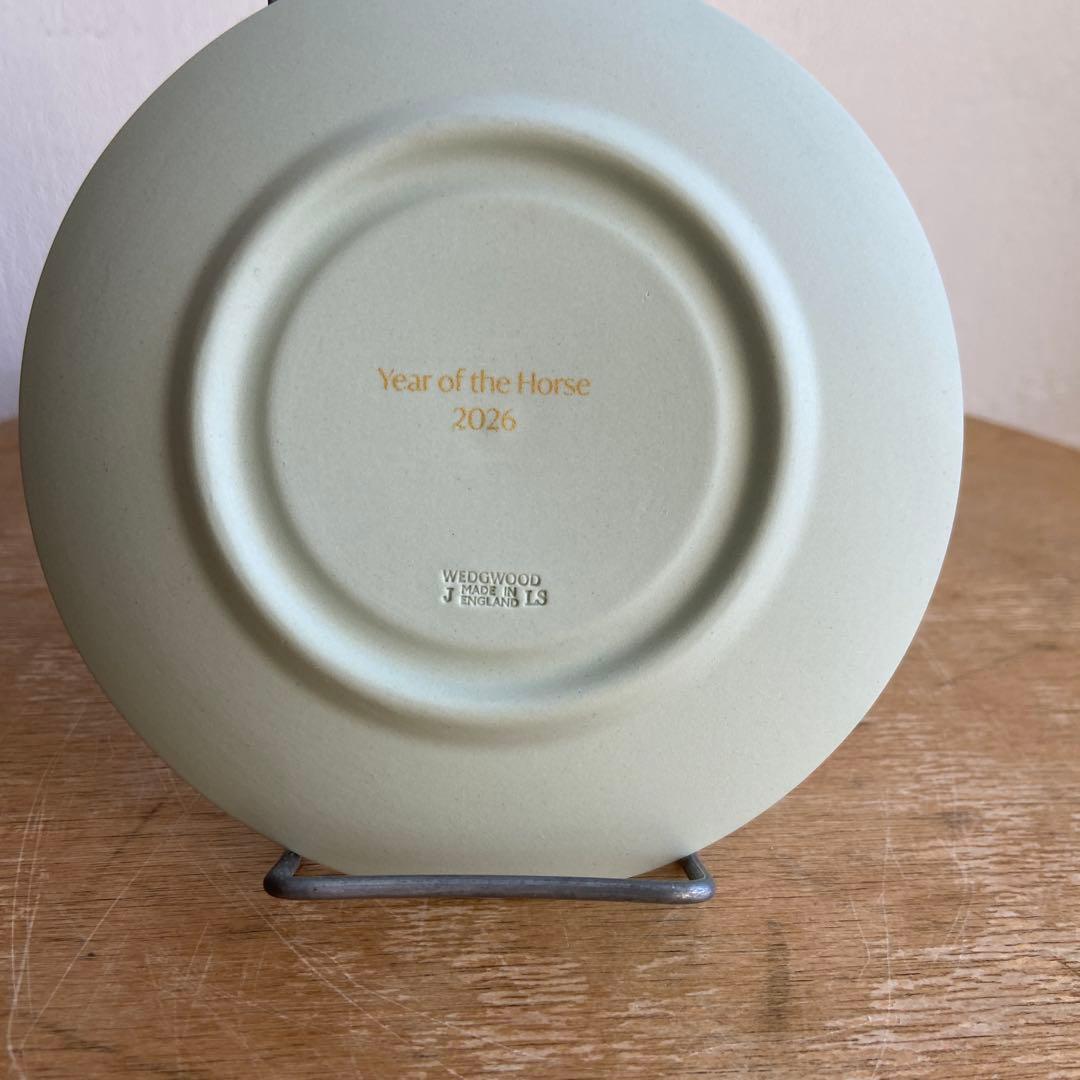 ウェッジウッド　ジャスパー エトトレイ 2026 ウマ　馬　干支プレート