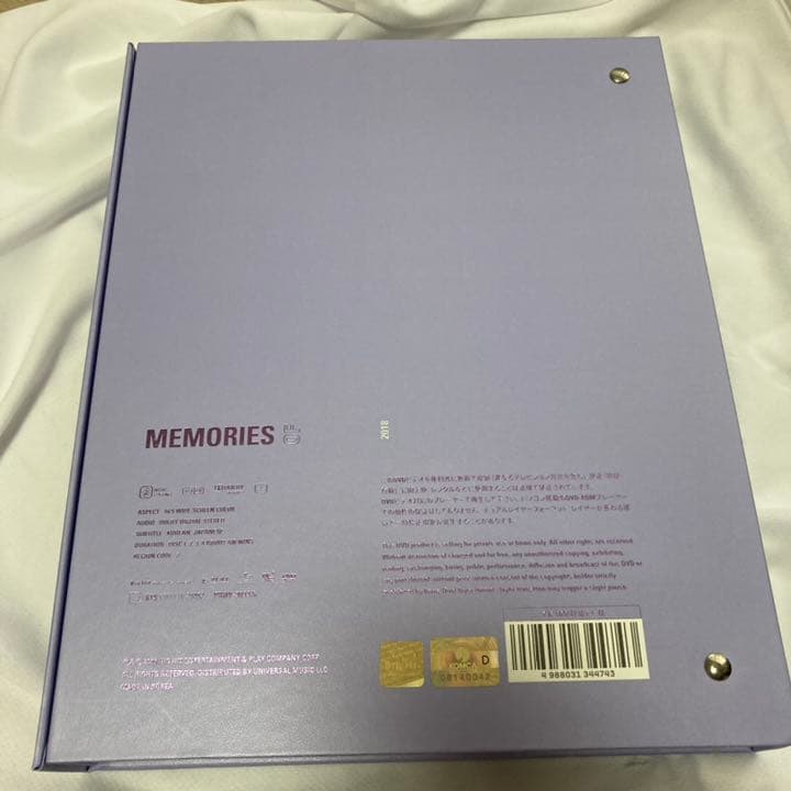 K-POP・アジア BTS MEMORIES 2018