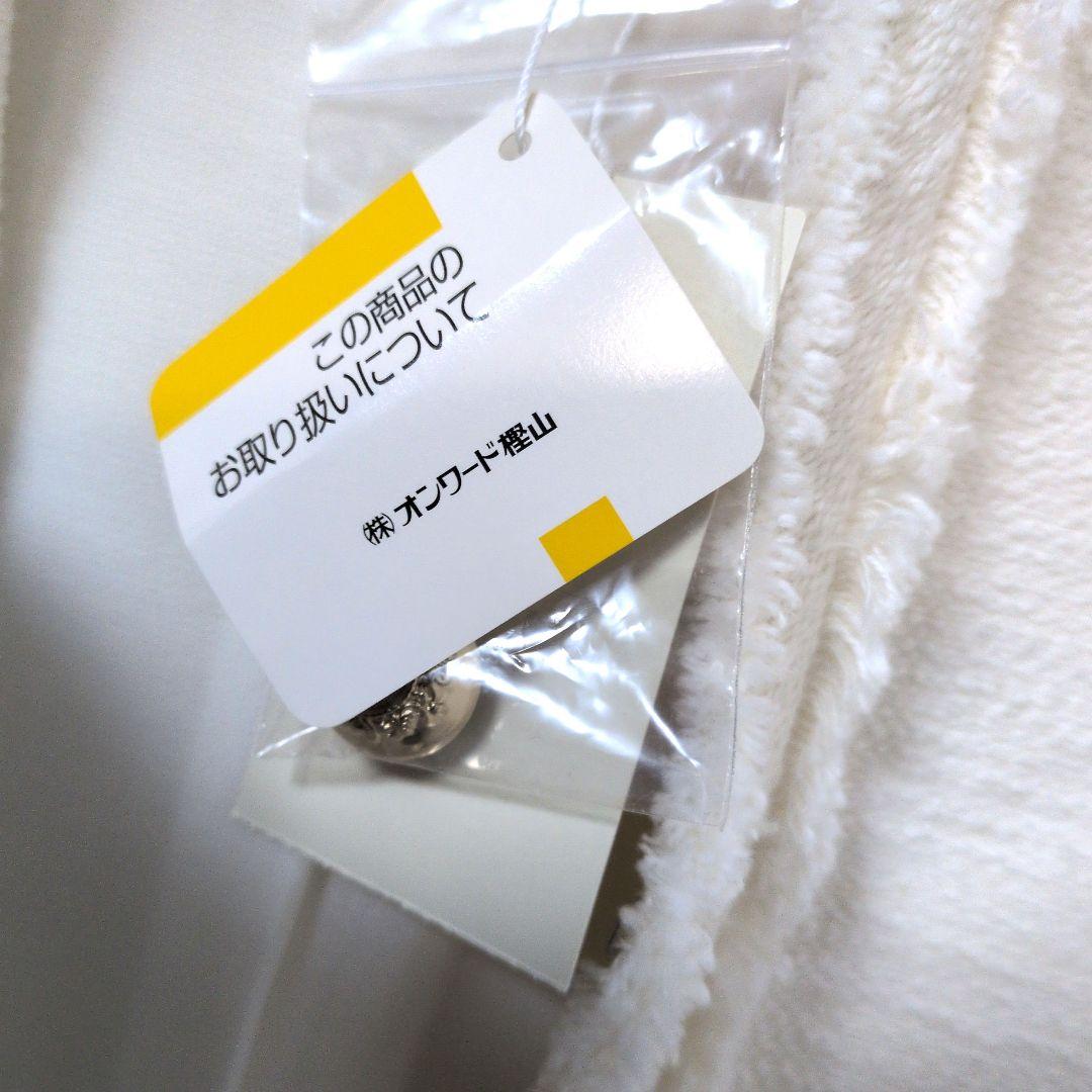 未使用タグ付き✨自由区 ツイード ノーカラージャケット 金ボタン 38