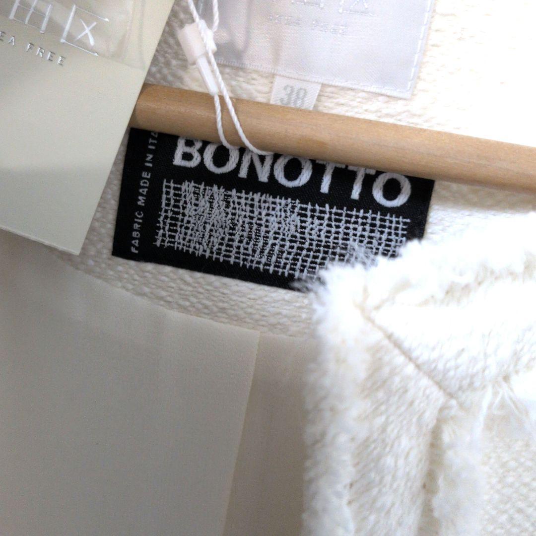 未使用タグ付き✨自由区 ツイード ノーカラージャケット 金ボタン 38