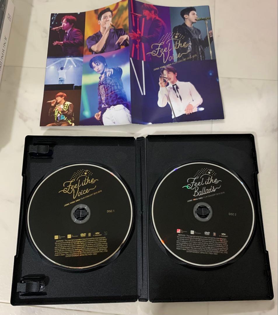CNBLUE ジョン・ヨンファ DVD CD 写真集 まとめ売り