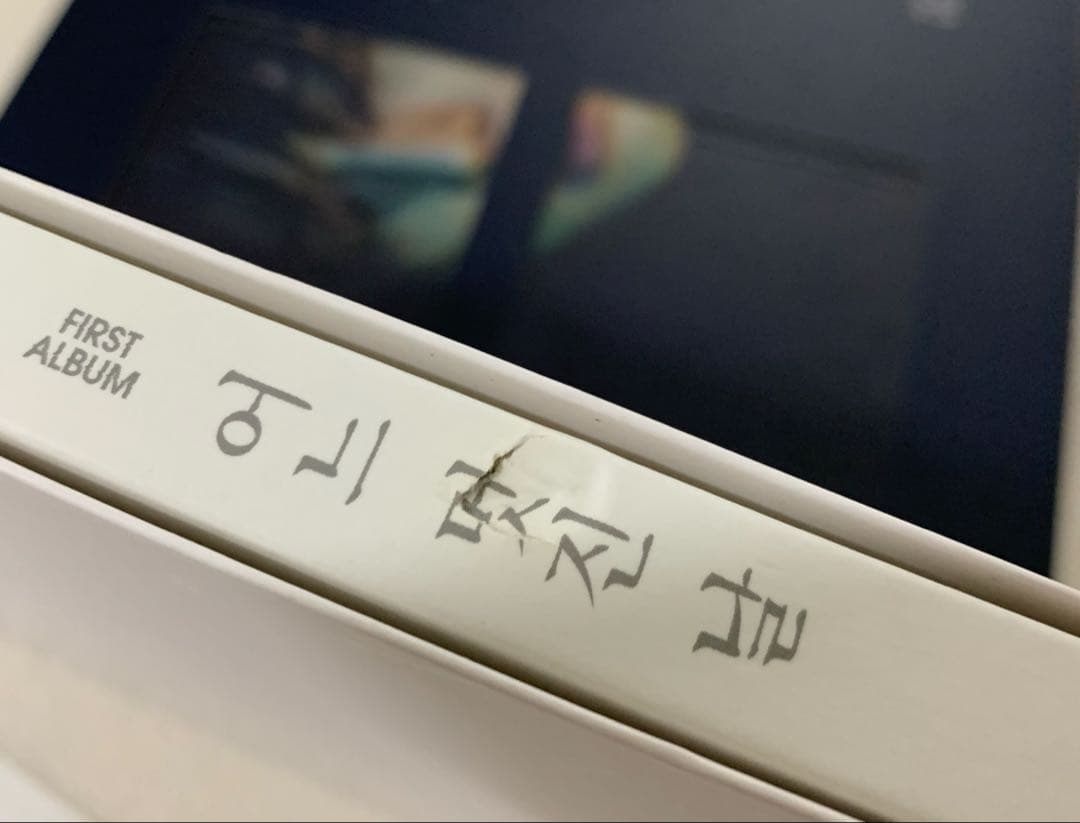 CNBLUE ジョン・ヨンファ DVD CD 写真集 まとめ売り