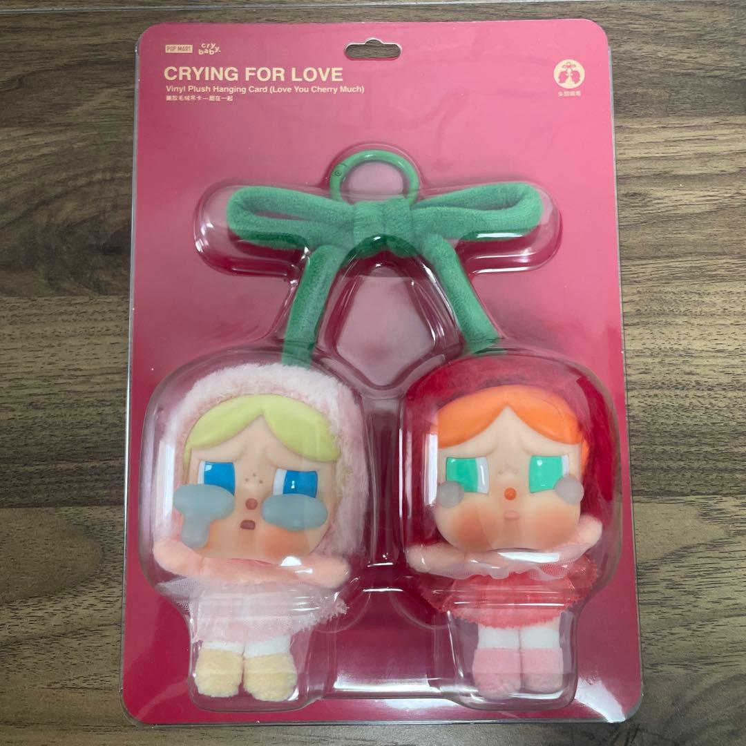 CRYBABY×パワパフ　Crying For Love さくらんぼ　2点セット