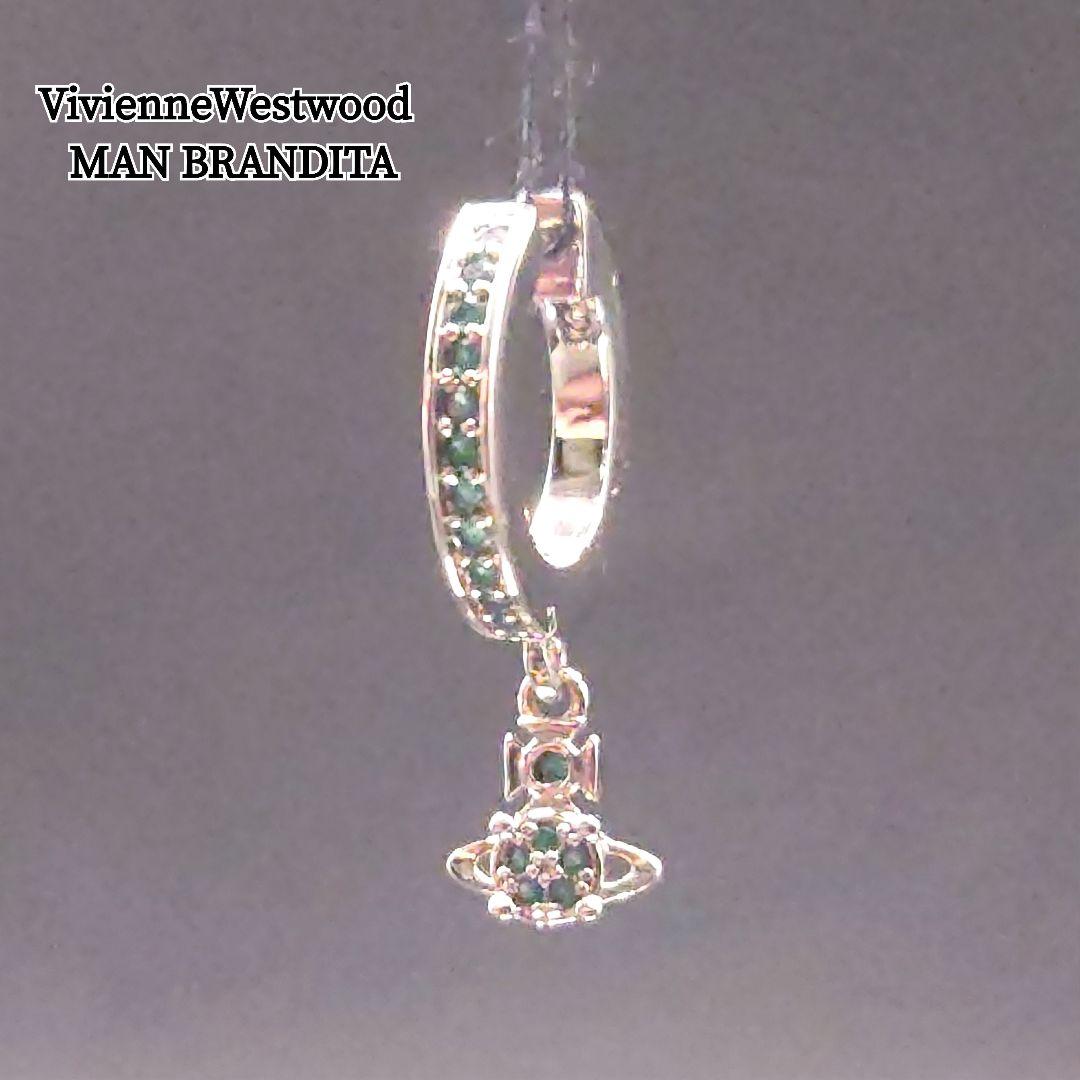 【極美品】ヴィヴィアンウエストウッド MAN BRANDITA フープ ピアス