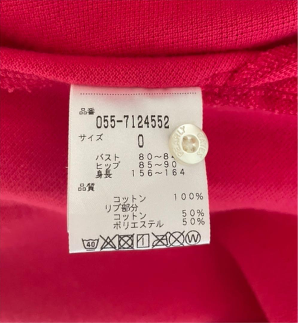 PEARLY GATES パーリーゲイツ　ワンピース