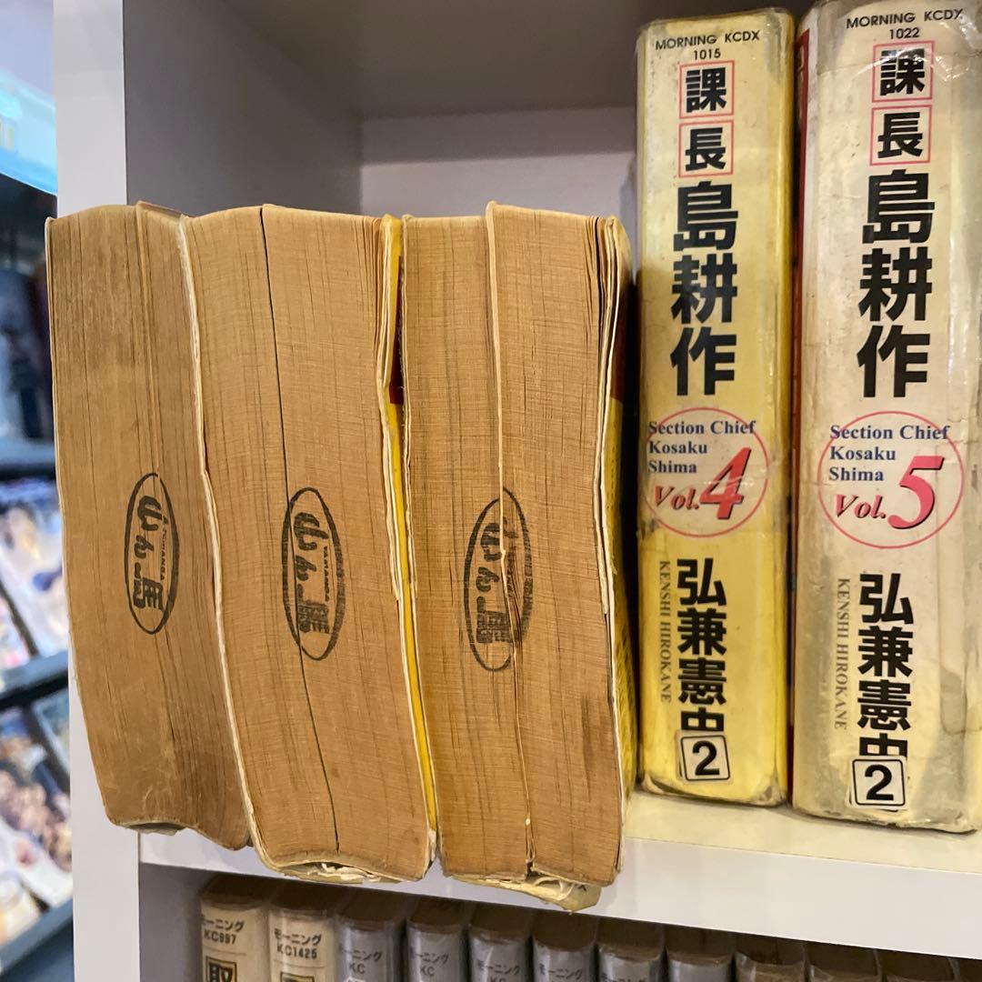 島耕作　シリーズ　まとめ　セット　107冊　全巻　弘兼憲史