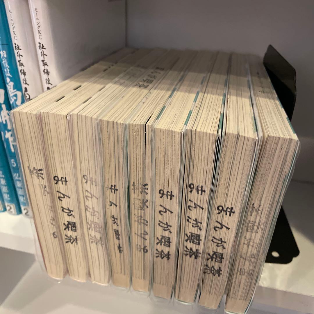 島耕作　シリーズ　まとめ　セット　107冊　全巻　弘兼憲史