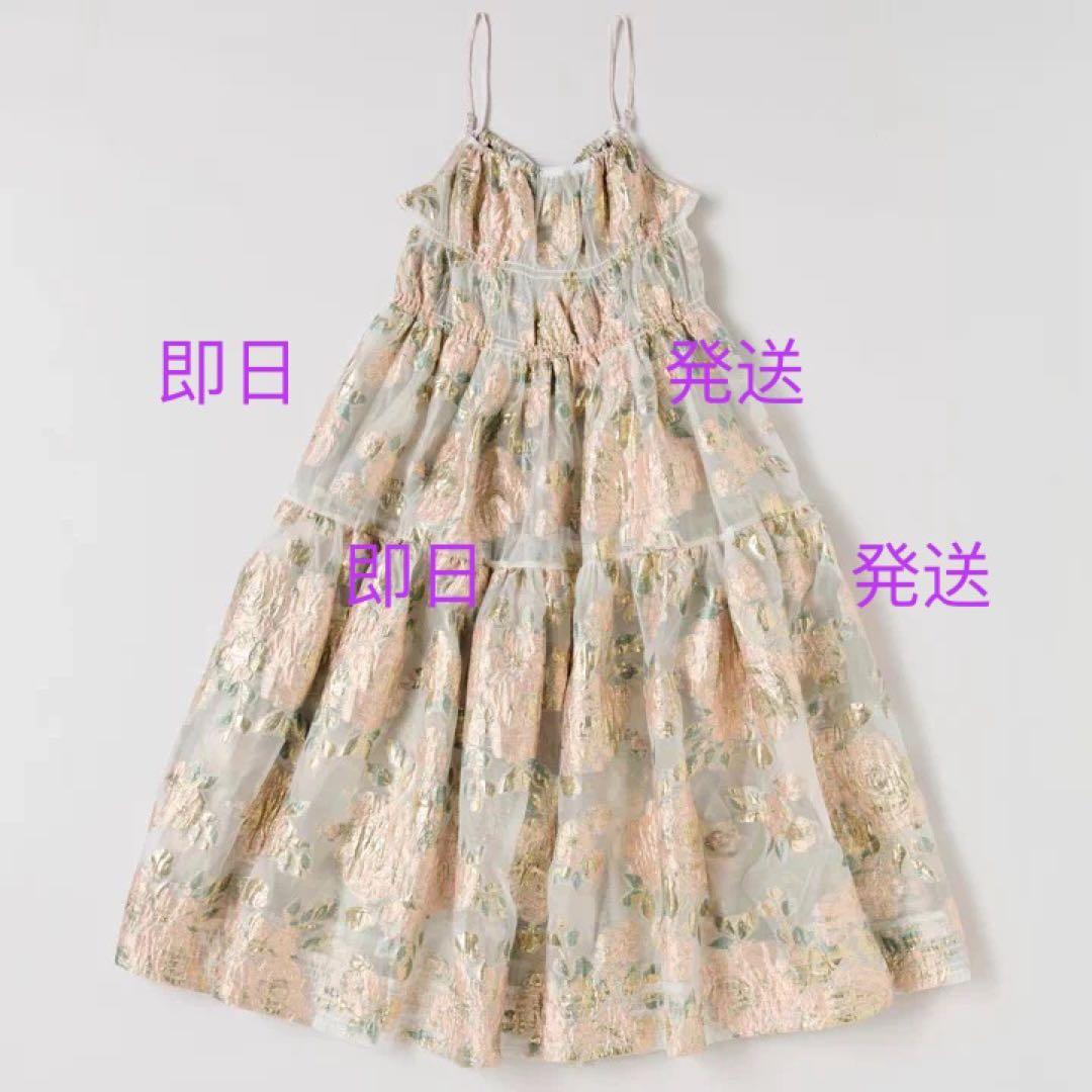 Poppy PINK GOLD JACQUARD CAMI DRESS サイズ1