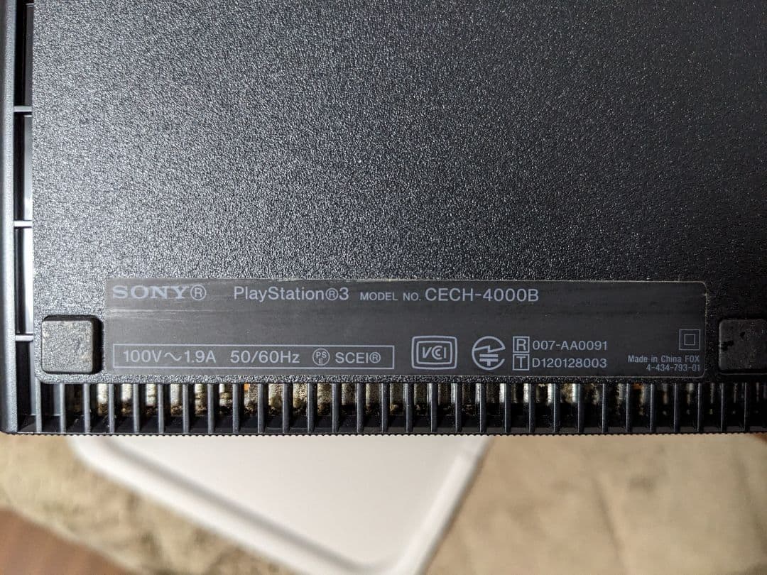 ジャンク　本体のみ　プレステ3　PlayStation3 CECH-4000B