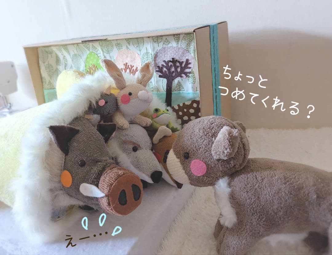 SATO様オーダー品　てぶくろ　保育