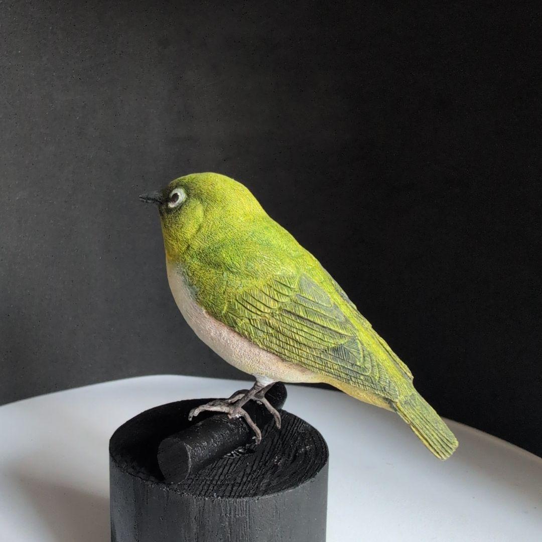 メジロ　バードカービング　野鳥彫刻　　　　　　　 　　　　木彫りの野鳥