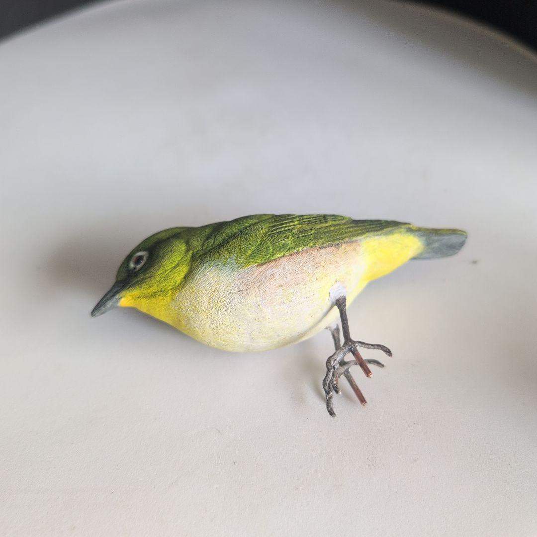 メジロ　バードカービング　野鳥彫刻　　　　　　　 　　　　木彫りの野鳥