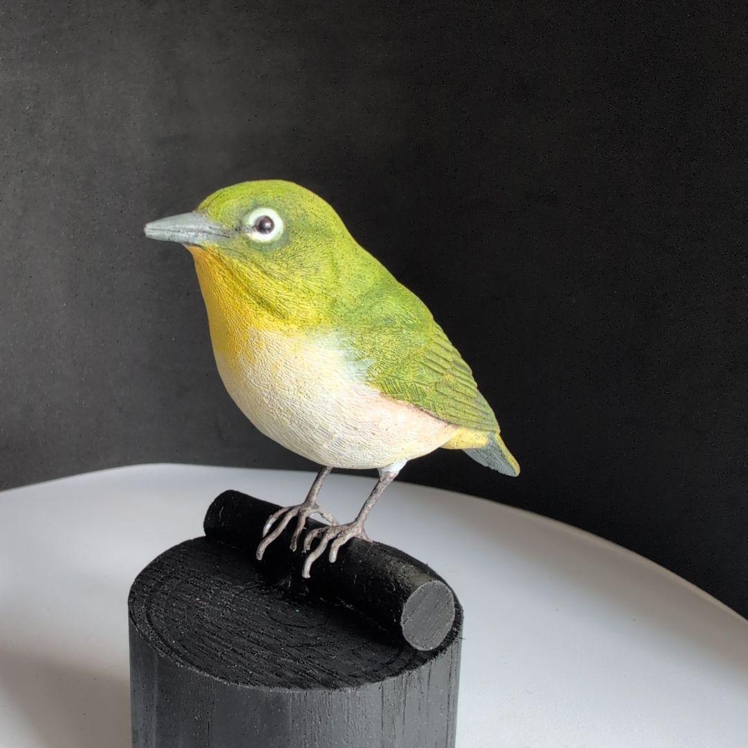 メジロ　バードカービング　野鳥彫刻　　　　　　　 　　　　木彫りの野鳥
