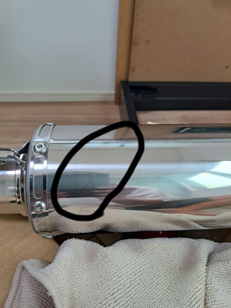 BEAMS　スリップオンマフラー