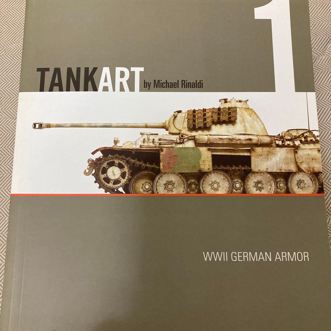 タンクアート１　洋書