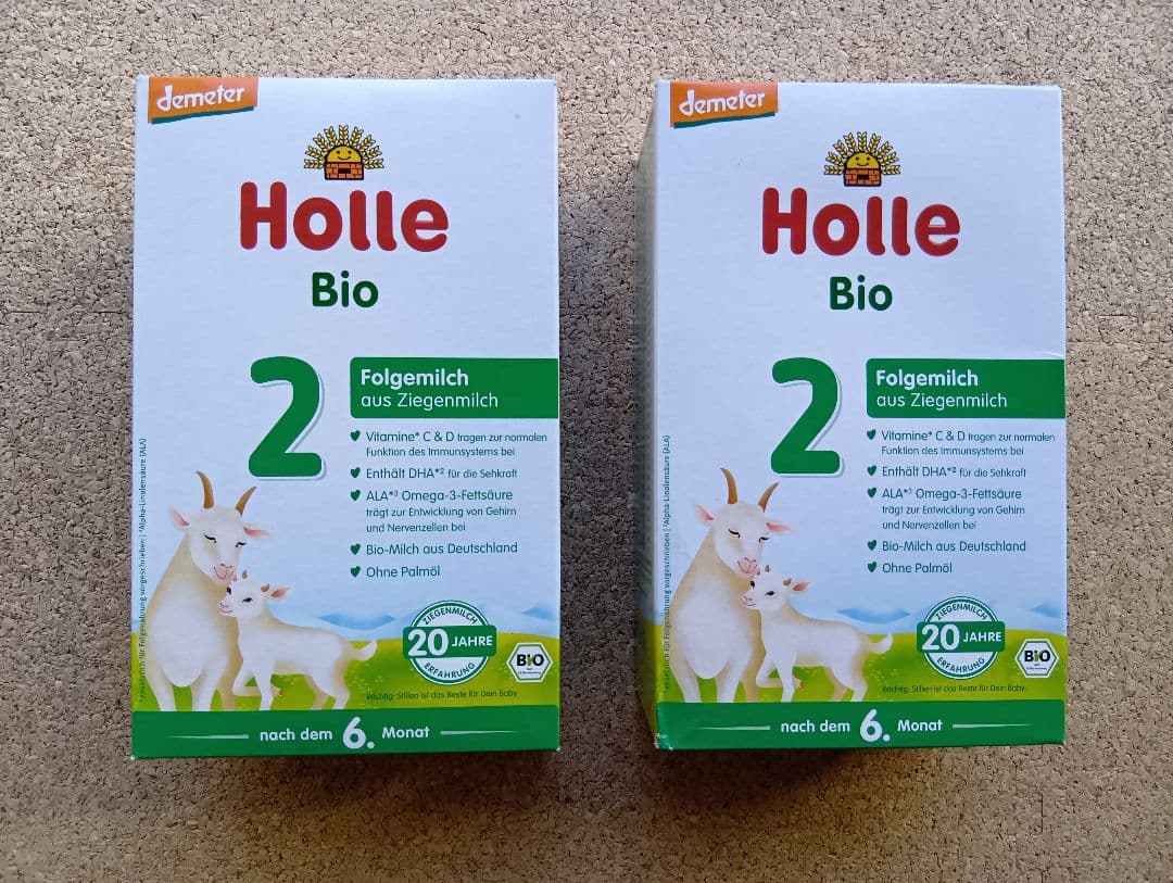 Holle（ホレ） 山羊オーガニック粉ミルク Step2　2箱セット。