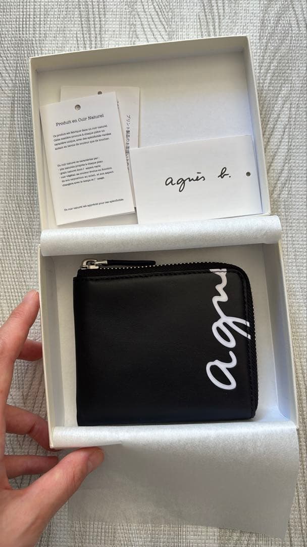 【新品未使用】agnis b. ブラック 二つ折り財布