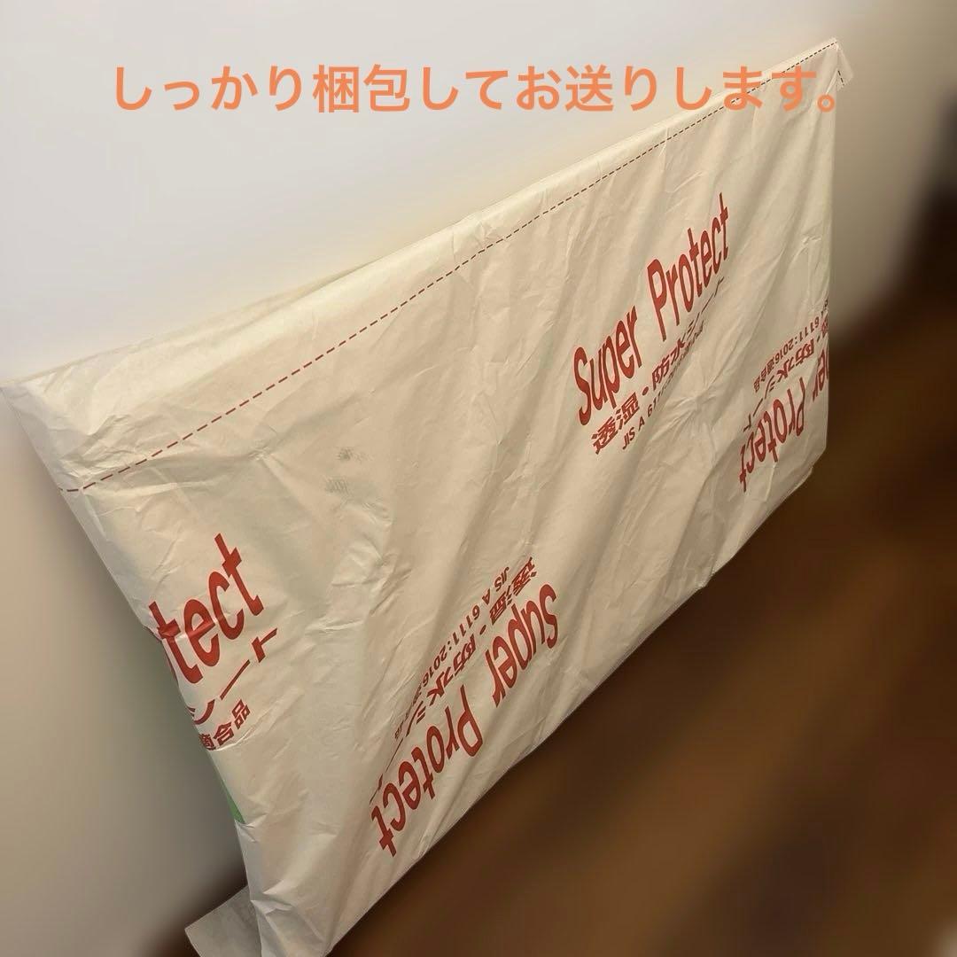 60型4K液晶テレビSHARP AQUOS YouTube対応4T-C60BN1