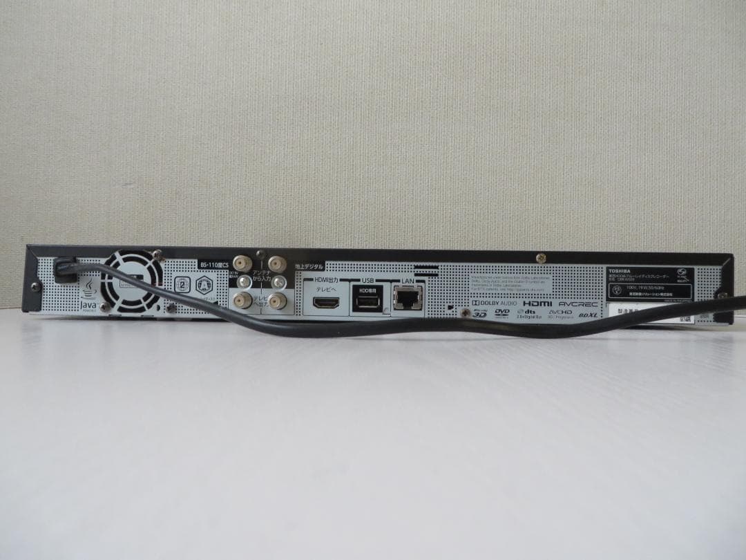 東芝ブルーレイレコーダー DBR-W509　２番組　500GB　2020年製