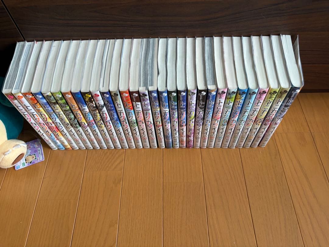 トニカクカワイイ　1〜30巻