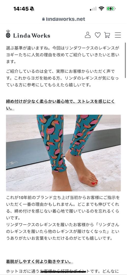 ゆっち様　3点セットモーメンタリ　M