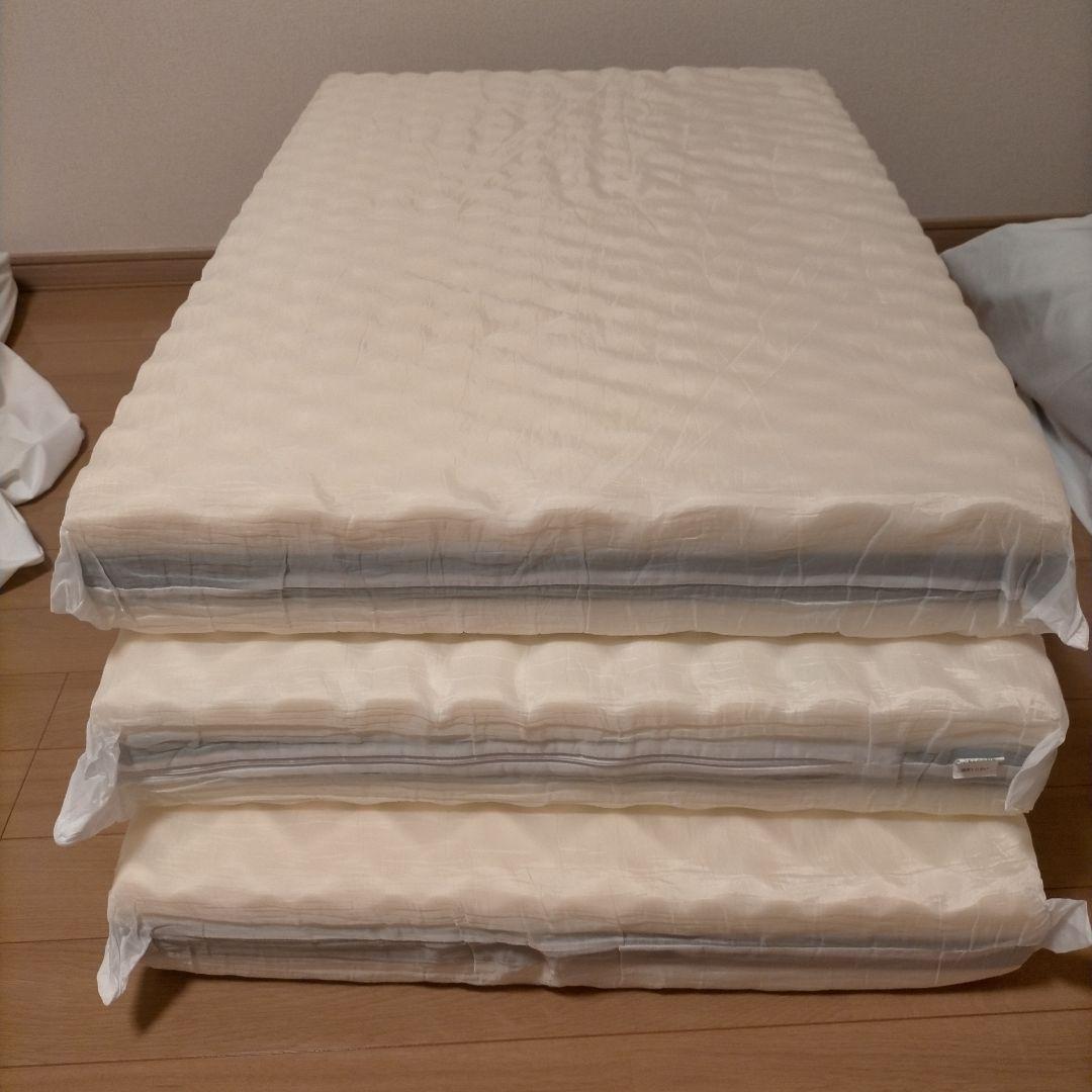 雲のやすらぎプレミアム　三つ折りマットレス