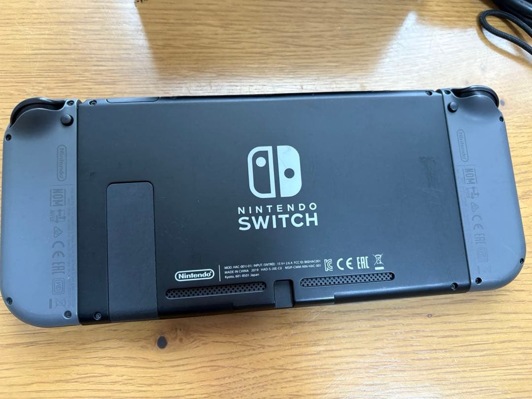 【Joy-Con充電器付 】Nintendo Switch 本体 ブラック