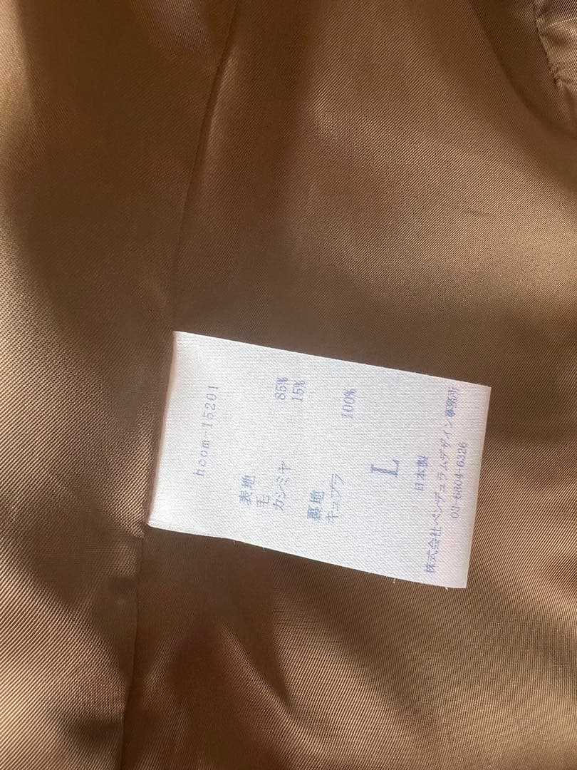 halluci ウールコート　キャメル　サイズL