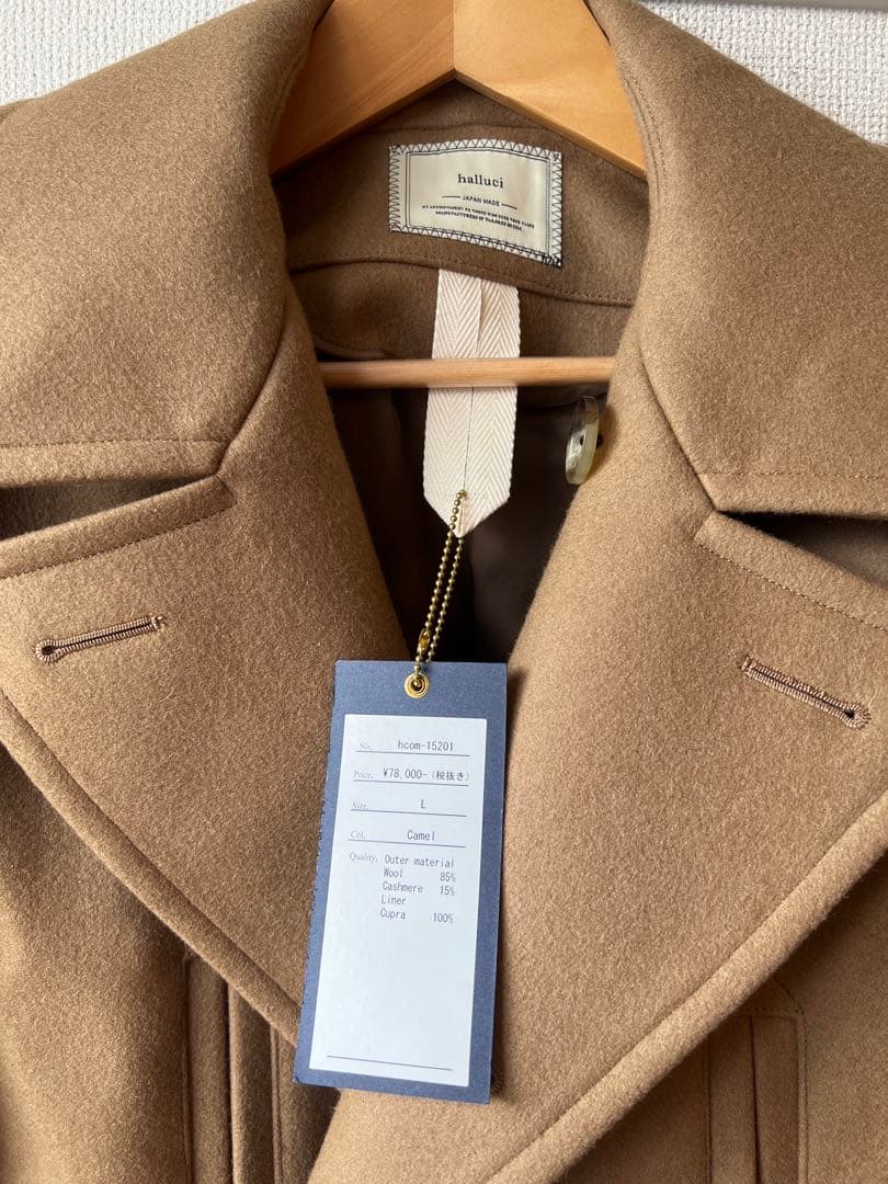halluci ウールコート　キャメル　サイズL