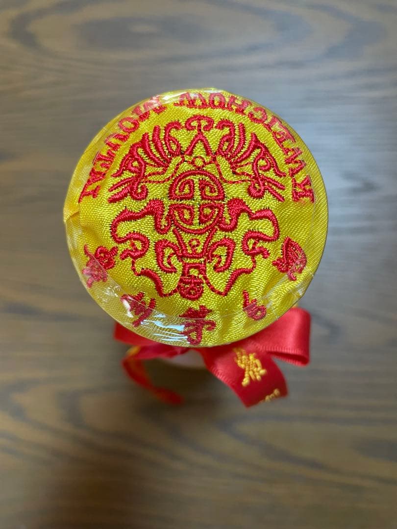 【入手困難 】貴州茅台酒15年　500ml 高級酒　マオタイ