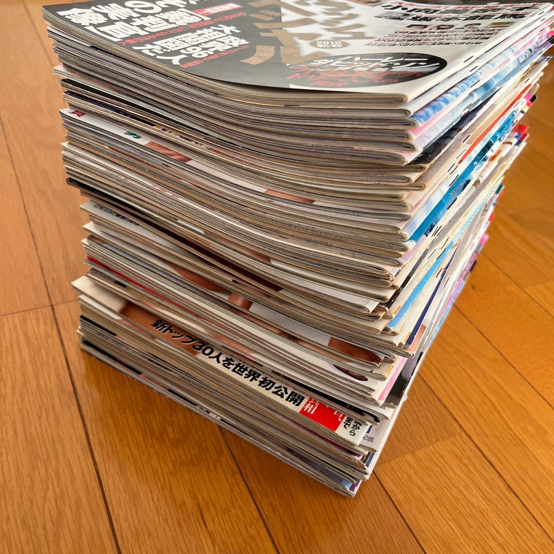 FLASH 61冊おまとめ