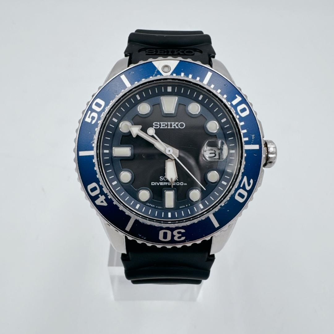 SEIKO　PROSPEX　AIR DIVER’S 200ｍ　V157-0BT0