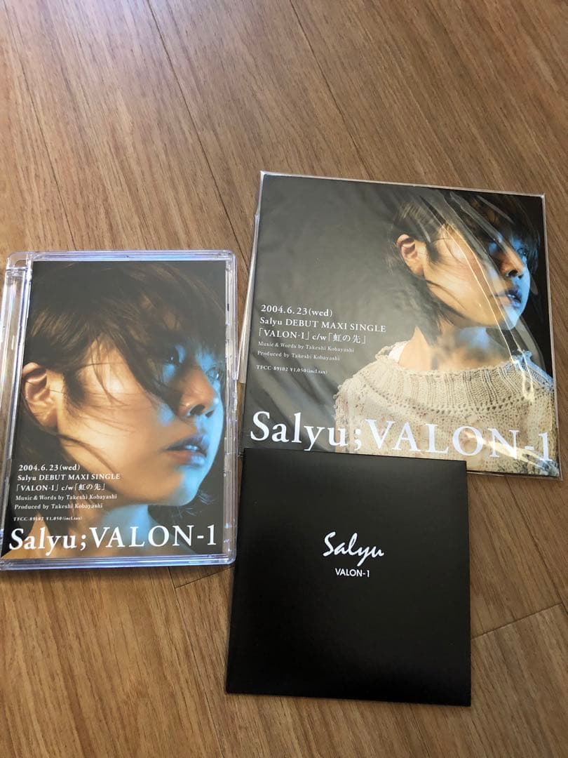 非売品 salyu デビューシングル「VALON-1 」プロモーショングッズ