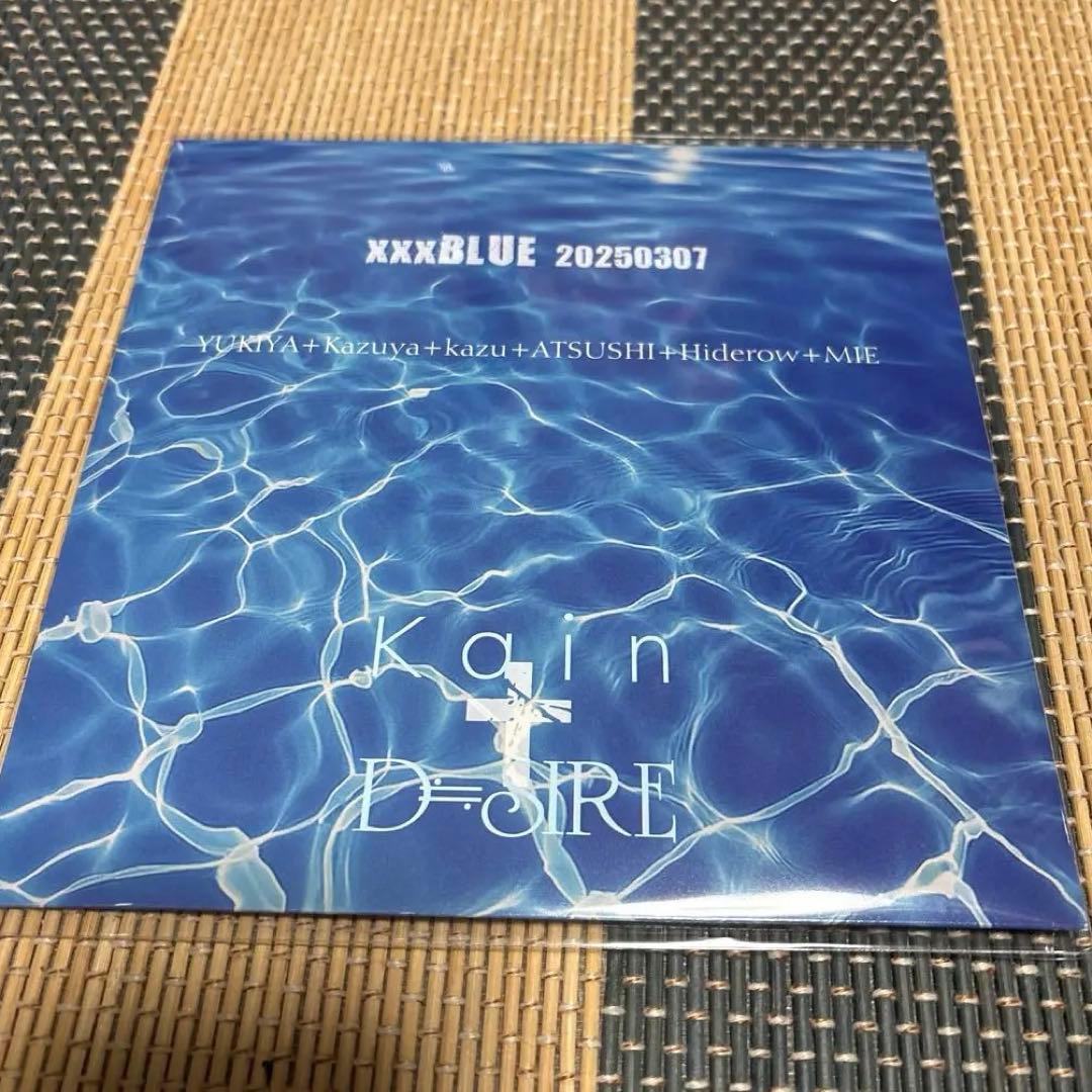 コ*タ様 Kαin D≒SIRE 幸也/ xxxBLUE 名古屋VIP限定CD