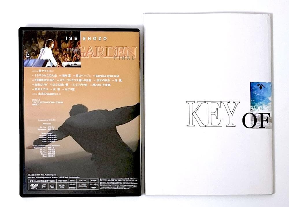 廃盤 伊勢正三 LIVE GARDEN FINAL＋KEY OF GARDEN