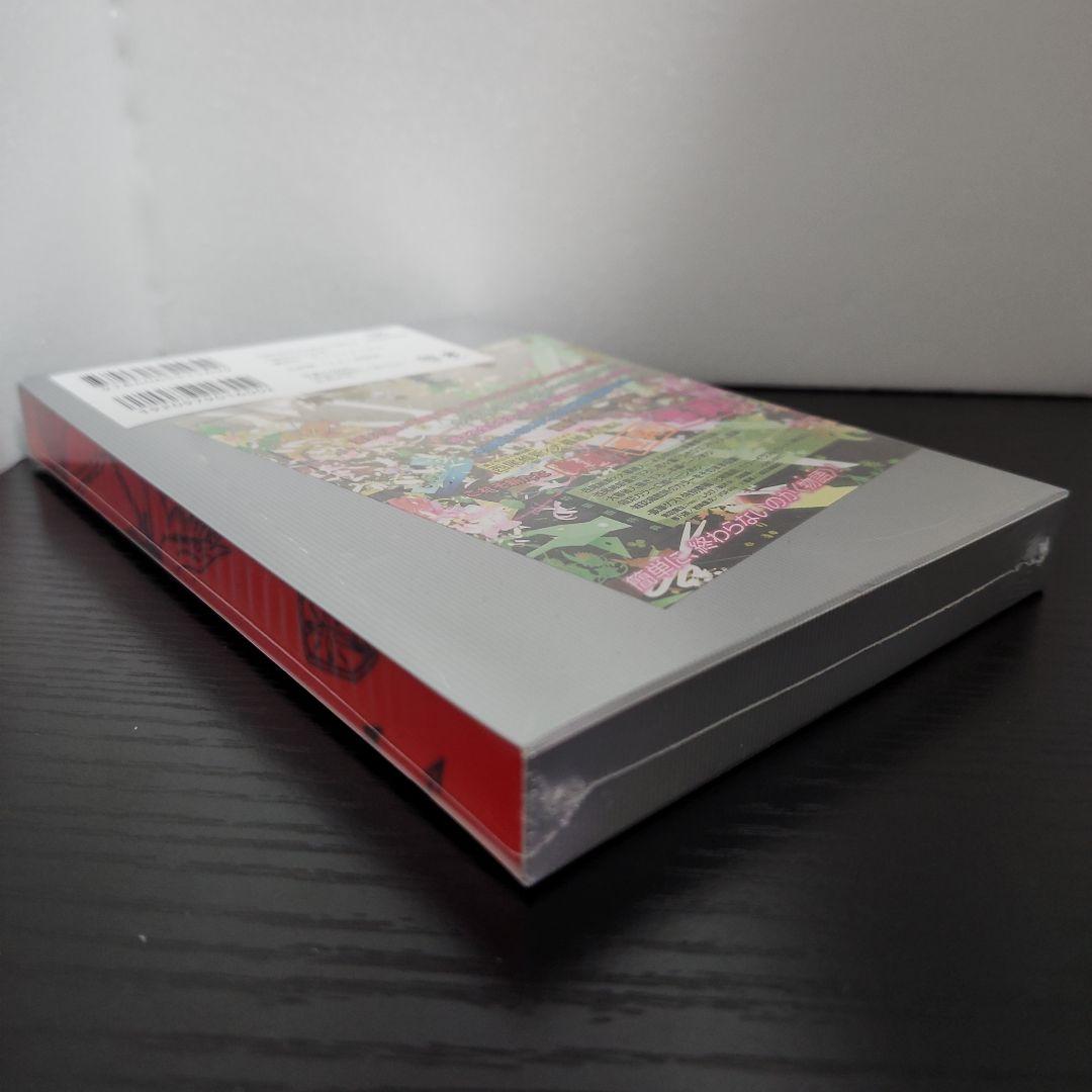 化物語 22巻 特装版　新品 未使用品