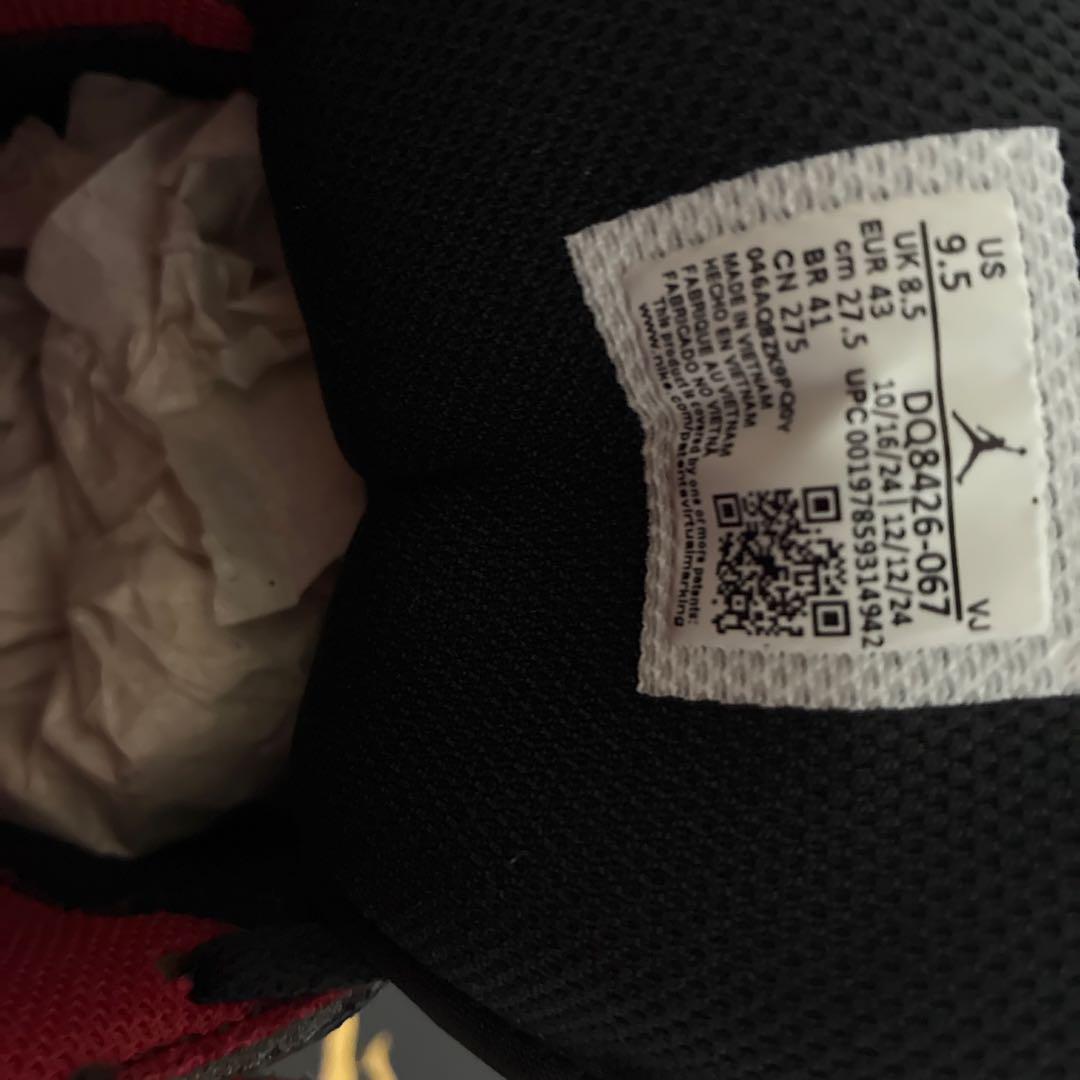 ナイキ　エアジョーダン1 ミッド　美品