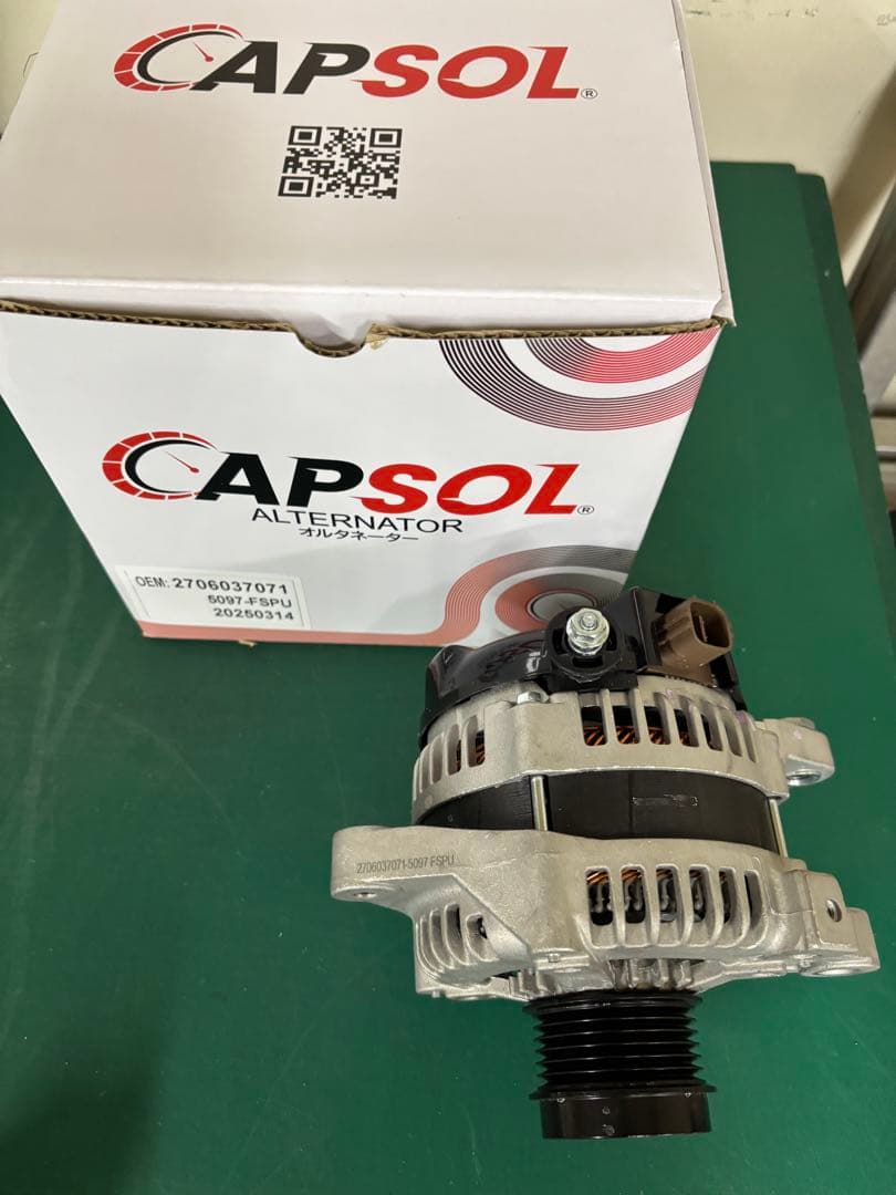 オルタネーター　リビルト品　トヨタ　ウィッシュ
